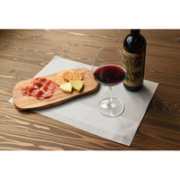 清水産業株式会社 サンテ バーガンディグラス 630ml 2個組 120385 1セット(2個入)（直送品）