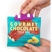 清水産業株式会社 レインボークリップミニ パープル 6個組 17956 1セット(6個入)（直送品）