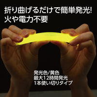 アーテック 防災スティックライト 10本組 35693 1包（直送品）