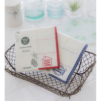 クリンネル クリンネルふきんポケット 赤1枚 刺繍 82530 1個（直送品）