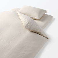 無印良品 綿フランネル敷ふとんシーツ Ｓ 兼浅型ボックスシーツ １００×２００×３‐１０ｃｍ用 ベージュ 良品計画