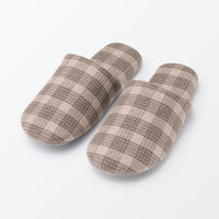 無印良品 綿フランネル履き心地やわらか足なりスリッパ Ｍ ２２．５～２５ｃｍ用 ブラウン 良品計画
