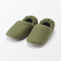 無印良品 綿フランネルかかとにフィットするルームシューズ ＸＬ ２６．５～２８ｃｍ用 グリーンストライプ 良品計画