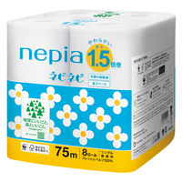 王子ネピア ネピアネピネピトイレットロール1.5倍巻き8ロールシングル75m 20283 1ケース(8個入)
