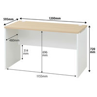 マルチワークCFデスク 幅1200×奥行600×高さ720mm ナチュラルウッド天板/ホワイト脚 1台 オリジナル