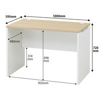 マルチワークCFデスク 幅1000×奥行600×高さ720mm ナチュラルウッド天板/ホワイト脚 1台 オリジナル