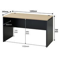 マルチワークCFデスク 幅1200×奥行600×高さ720mm ナチュラルウッド天板/ブラック脚 1台 オリジナル