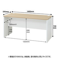 マルチワークCFカウンター 幅1400×奥行600×高さ720mm ナチュラルウッド天板/ホワイト脚 1台 オリジナル