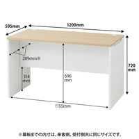 マルチワークCFカウンター 幅1200×奥行600×高さ720mm ナチュラルウッド天板/ホワイト脚 1台 オリジナル