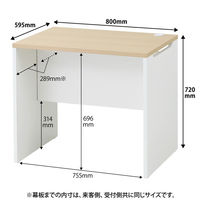 マルチワークCFカウンター 幅800×奥行600×高さ720mm ナチュラルウッド天板/ホワイト脚 1台 オリジナル
