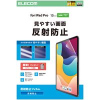 エレコム 13インチ iPad Pro(M4) フィルム アンチグレア 指紋軽減 気泡防止 TB-A25PLFLA 1個