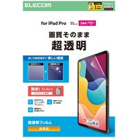 エレコム 11インチ iPad Pro(M4) フィルム 超透明 気泡防止 TB-A25PMFLAG 1個