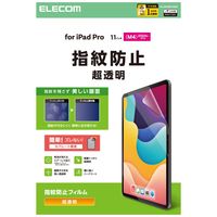 エレコム 11インチ iPad Pro(M4) フィルム 超透明 指紋防止 気泡防止 TB-A25PMFLFANG 1個