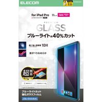 エレコム 11インチ iPad Pro (M4) ガラスフィルム ブルーライトカット TB-A25PMFLGGBLT 1個