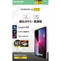 エレコム iPad mini (A17 Pro) ガラスフィルム 高透明 簡単貼り付け TB-A25SFLGGT 1個