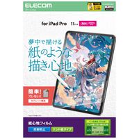 エレコム 11インチ iPad Pro(M4) フィルム ケント紙タイプ アンチグレア TB-A25PMFLAPLL 1個