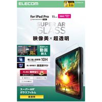 エレコム 11インチ iPad Pro (M4) ガラスフィルム 超透明 光反射軽減 TB-A25PMFLGAR 1個