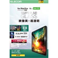 エレコム 13インチ iPad Pro (M4) ガラスフィルム 超透明 TB-A25PLFLGAR 1個