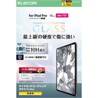 エレコム 11インチ iPad Pro (M4) ガラスフィルム ダイヤモンドコート TB-A25PMFLGDC 1個