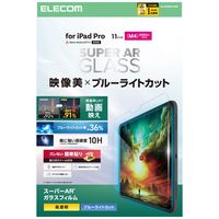 エレコム 11インチ iPad Pro (M4) ガラスフィルム 高透明 TB-A25PMFLGARBL 1個