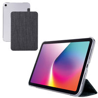 エレコム iPad mini ケース 8.3インチ(A17 Pro) マグネット式フラップ TB-A25SWVCBK 1個