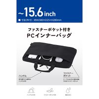 エレコム インナーバッグ ハンドル付き ポケット付き 15.6inch ブラック BM-IBHC15BK 1個