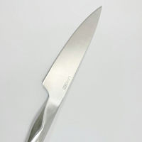 アントレックス シェフナイフ 牛刀 190mm 4992831608035 1個（直送品）