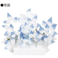 ポップギャラリー(POPGALLERY) ウィンター垣根スタンド TE5-1364 1個（直送品）