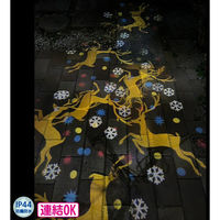 ポップギャラリー(POPGALLERY) プロジェクターストリングライト(トナカイ) TG5-1013 1本（直送品）