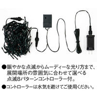 ポップギャラリー(POPGALLERY) 防滴100球LEDライト(ホワイト/ブルー) TG5-1102WB 1本（直送品）