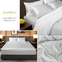 ユノキ シルク ボックスシーツ 快眠 マットレスカバー パールグレー ダブル 6300075490 1枚（直送品）