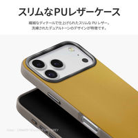 iPhone 17 Pro UNIQ デュアルトーンデザイン スリムPUレザーケース  スチールブルー/チャコール（直送品）