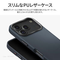 iPhone 17 Pro UNIQ 耐衝撃 Magsafe対応 スリムPUレザーケース  ダラスブラック（直送品）