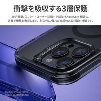 iPhone 17 Pro Max UNIQ 360°衝撃バンパー付き 3層保護ケース  ブランクホワイト（直送品）