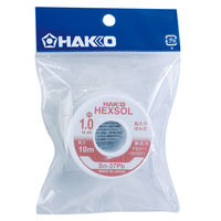 白光 巻はんだ ヘクスゾール 鉛入り 共晶 1.0mm×10M FS311-101001 1巻(10m)（直送品）