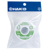 白光 巻はんだ ヘクスゾール 鉛フリー 共晶 0.3mm×10M FS511-031001 1巻(10m)（直送品）