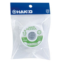 白光 巻はんだ ヘクスゾール 鉛フリー 共晶 1.0mm×10M FS511-101001 1巻(10m)（直送品）