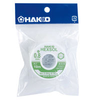 白光 巻はんだ ヘクスゾール 鉛フリー 0.8mm×10M FS521-081001 1巻(10m)（直送品）