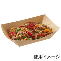 シモジマ HEIKO クラフトフードトレー 深型 L 004537038 1セット(1セット(100枚入)×5)（直送品）