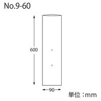 HEIKO ボードンパック #20 No.9ー60 穴あり プラマーク入り 006763553 1セット(1セット(100枚入)×10)（直送品）