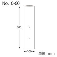 HEIKO ボードンパック #20 No.10ー60 穴あり プラマーク入り 006763555 1セット(1セット(100枚入)×10)（直送品）
