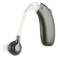 デジタルランド 充電式スマート耳掛け集音器2個組 a34539 1セット(2個入)（直送品）