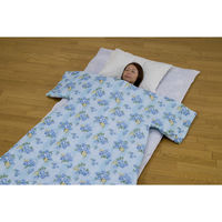 丸宗 綿100%柔らかガーゼかいまき ブルー a3512120 1枚（直送品）