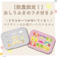 （数量限定品） 粉ミルク アイクレオ バランスミルク 800g×2缶セット 景品付（オリジナルおしりふきのフタ）　新生児から