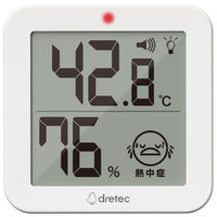 温湿度計 ドリテック デジタル温湿度計 熱中症 リテーモ・ライト ホワイト 1個