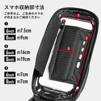 ロックブロス スマホホルダー トップチューブバッグ B68 8インチ(1.7L) 1個（直送品）