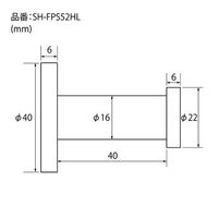 清水 ステンレス製ポイントフック 52mm SH-FPS52HL 1セット(1個×10)（直送品）