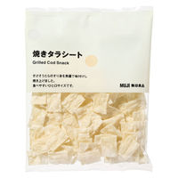 無印良品 焼きタラシート ２０ｇ 1セット（1袋×3） 良品計画