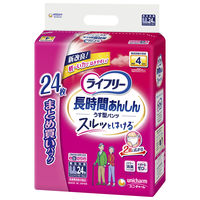 ライフリー 長時間あんしんうす型パンツ 大人用紙おむつ LL 4回吸収 1セット（48枚入：24枚入×２パック） ユニ・チャーム