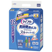 ライフリー リハビリパンツ LL まとめ買いパック 5回吸収 1セット（36枚入：18枚入×2パック） ユニ・チャーム